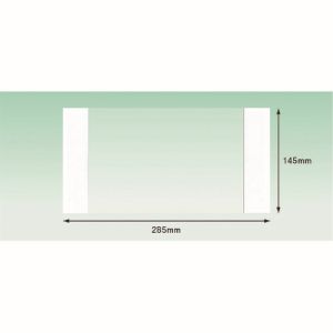 パピルスカンパニー パピルス PA-046T デリバリーパック 完全密封タイプ 部分糊 長3封筒サイズ用 145×285 100枚入