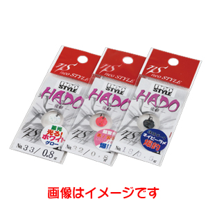 櫻井漁具 EMT 櫻井漁具 EMT HADO 波動 0.5g 05 超蛍光版ペナルティ
