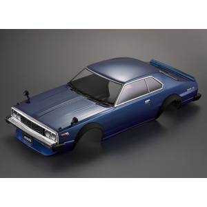 流星 流星 1977スカイラインハードトップ2000GT-ES ボディ ブルー