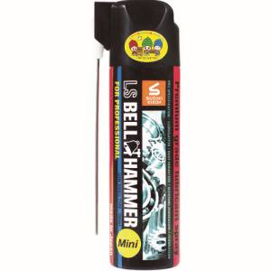 スズキ機工 ベルハンマー LSBH19 超極圧潤滑剤 LS 100ml ミニスプレー スズキ機工