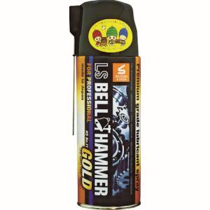 スズキ機工 ベルハンマー LSBH-G01 超極圧潤滑剤 LSゴールド スプレー 420ml スズキ機工