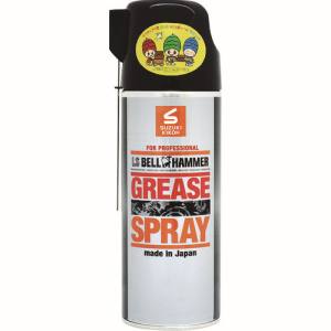 スズキ機工 ベルハンマー LSBH20 超極圧潤滑剤 LS グリーススプレー 420ml スズキ機工
