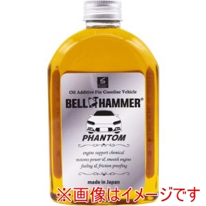 スズキ機工 ベルハンマー スズキ機工 BHPH01 スポーツカー用エンジンオイル添加剤 ファントム 340ml