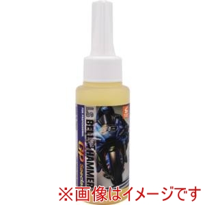スズキ機工 スズキ機工 LSGP14 LSGP Special 原液ボトル 80ml