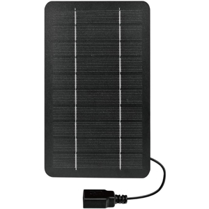 平野商会 HRN-653 ソーラーパネル充電器 SLIM