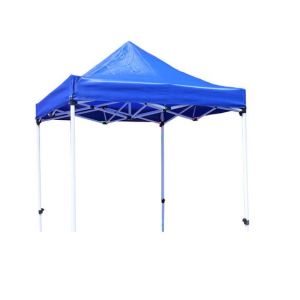 結一産業 結一産業 日よけテント 2×2m