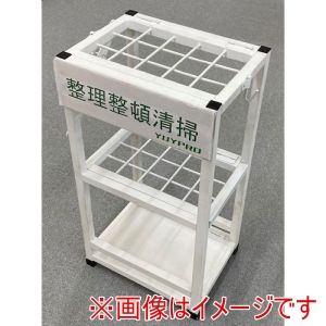 結一産業 YUYPRO 結一産業 Y-CG001 5Sラック メーカー直送 代引不可 北海道沖縄離島不可