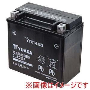 台湾ユアサ 台湾ユアサ YTX14-BS シールド型 バイク用バッテリー 液入充電済 メーカー直送 代引不可 北海道沖縄離島不可