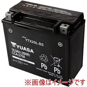 台湾ユアサ 台湾ユアサ YTX20L-BS シールド型 バイク用バッテリー 液入充電済 メーカー直送 代引不可 北海道沖縄離島不可