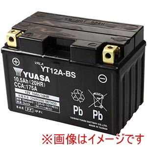 台湾ユアサ 台湾ユアサ YT12A-BS シールド型 バイク用バッテリー 液入充電済 メーカー直送 代引不可 北海道沖縄離島不可