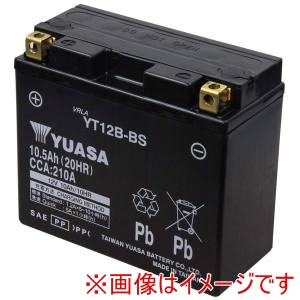 台湾ユアサ 台湾ユアサ YT12B-BS シールド型 バイク用バッテリー 液入充電済 メーカー直送 代引不可 北海道沖縄離島不可