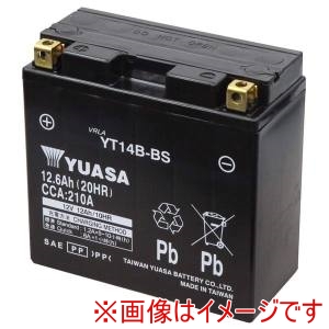 台湾ユアサ 台湾ユアサ YT14B-BS シールド型 バイク用バッテリー 液入充電済 メーカー直送 代引不可 北海道沖縄離島不可
