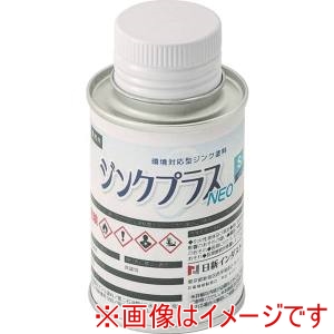 日新インダストリー NIS 日新インダストリー PSM01 ジンクプラスネオSミニ 0.1Kg
