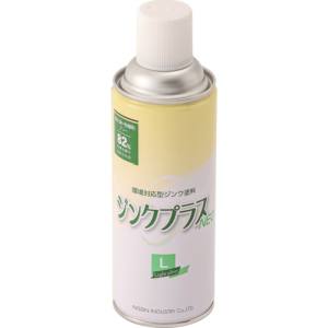 日新インダストリー NIS NIS PL001 ジンクプラスネオLスプレー 420ml 日新インダストリー