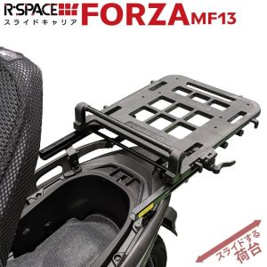アールスペース アールスペース SLIDE-019 スライドキャリア フォルツァMF13・MF15