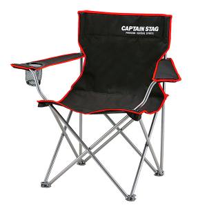 キャプテンスタッグ CAPTAIN STAG キャプテンスタッグ ジュール ラウンジチェア ブラック UC1703