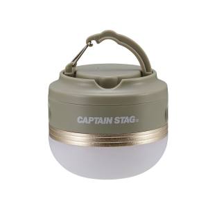 キャプテンスタッグ CAPTAIN STAG キャプテンスタッグ CSポータブルウォームライト カーキ UK-4069