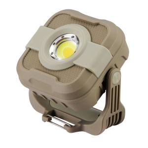 キャプテンスタッグ CAPTAIN STAG キャプテンスタッグ COBキャンピングライト カーキ UK-4071