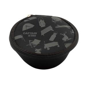 キャプテンスタッグ CAPTAIN STAG キャプテンスタッグ シェラカップケース 320 ポケット付 CSギア ブラック UH-3045