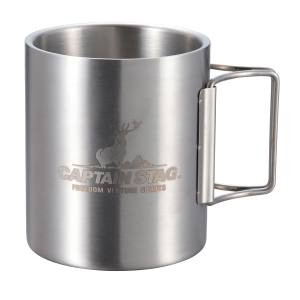 キャプテンスタッグ CAPTAIN STAG キャプテンスタッグ NEW フリーダム ダブルステンマグカップ350折りたたみハンドル UH-2019