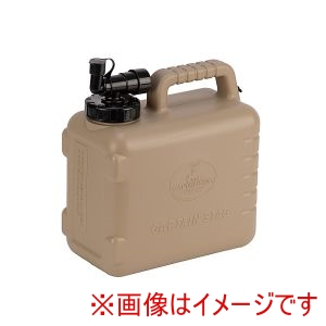 キャプテンスタッグ CAPTAIN STAG キャプテンスタッグ 抗菌 ボルディウォータータンク 5L ベージュ UE-2052