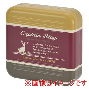 キャプテンスタッグ CAPTAIN STAG キャプテンスタッグ 蚊取り線香 スタンドケース ボルドー クラシック UM-1656