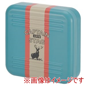 キャプテンスタッグ CAPTAIN STAG キャプテンスタッグ 蚊取り線香 スタンドケース ターコイズ レーシングストライプ UM-1658