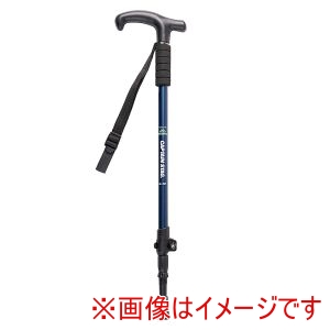 キャプテンスタッグ キャプテンスタッグ FEELBOSCO トレッキングポール 3段 type2 ネイビーブルー UM-2336
