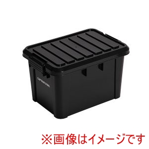 キャプテンスタッグ CAPTAIN STAG キャプテンスタッグ コンボックス #15 ブラック UW-1542