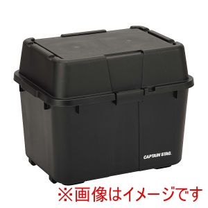 キャプテンスタッグ CAPTAIN STAG キャプテンスタッグ オキボックス キャリー付き ブラック UW-1545