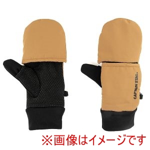 キャプテンスタッグ CAPTAIN STAG キャプテンスタッグ 指出し 防風 防寒 ミトン L UX-1311