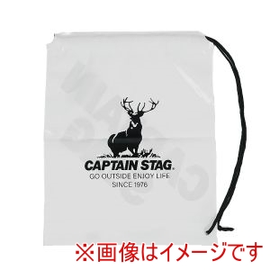 キャプテンスタッグ CAPTAIN STAG キャプテンスタッグ ショルダー バッグ UL-2078