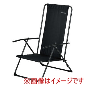キャプテンスタッグ CAPTAIN STAG パール金属 キャプテンスタッグ リクライニング ロッドチェア type2 UC-1923
