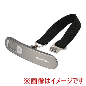 キャプテンスタッグ CAPTAIN STAG パール金属 キャプテンスタッグ trip luggage scale シルバー UV-3019