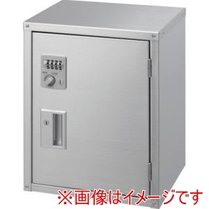 テラオカ テラオカ 10-1305-65 簡易型保管庫 SNX-400
