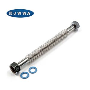 リビラック リビラック RFW1335J 水道フレキパイプH型JWWA