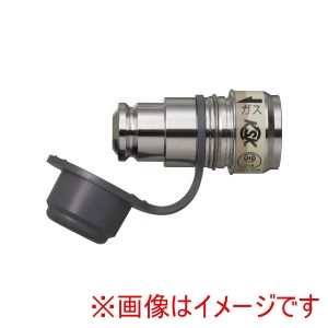 光陽産業 光陽産業 ガス栓用 プラグ QGP10