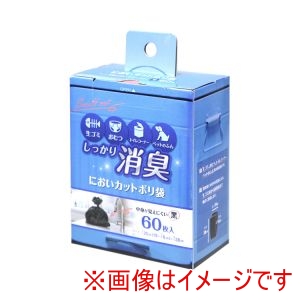 ストリックスデザイン ストリックスデザイン 459250 SA-110 においカットポリ袋 60枚入