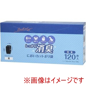 ストリックスデザイン ストリックスデザイン 500163 SA-147 においカットポリ袋 120枚入