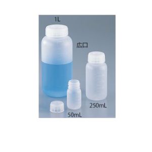 アズワン  AS ONE アズワン アイボーイ PP広口びん 100mL 5-002-02