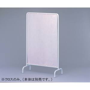 アズワン AS ONE アズワン 0-9914-16 リラックススクリーン交換用クロス 1800P ピンク