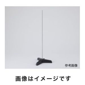 アズワン  AS ONE アズワン スタンド ステンレスシャフト 1-1617-01 メーカー直送 代引不可 沖縄 離島不可