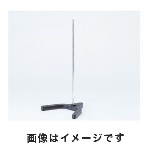 アズワン  AS ONE アズワン スタンド 1-7490-01 ST-U メーカー直送 代引不可 沖縄 離島不可