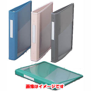 アズワン AS ONE アズワン NSC-420-30 0-5634-04 カルテブック ピンク