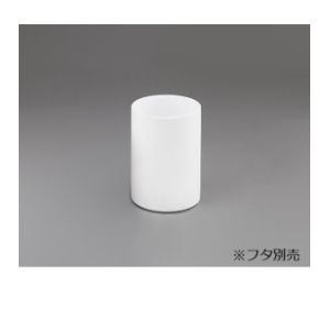 アズワン  AS ONE アズワン PTFE円筒容器 本体 200mL 2-4907-02 200-CV