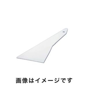 アズワン  AS ONE アズワン ディスポベラ PP製 10枚入 6-529-01