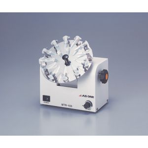 アズワン  AS ONE アズワン マイクロチューブローテーターMTR103 MTR-103 1-4096-01 メーカー直送 代引不可 北海道 沖縄 離島不可