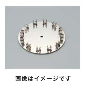 アズワン  AS ONE アズワン マイクロチューブローテーター用チューブホルダー 1.5～2ml×12本 1-4096-02 MTH-012