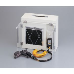アズワン  AS ONE アズワン 集塵 集じん式除電エアーガンブース SJE-BT 1-5975-01 メーカー直送 代引不可 北海道 沖縄 離島不可