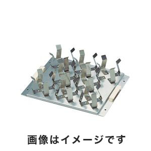 アズワン  AS ONE アズワン ラボシェイカー用フラスコホルダー 三角フラスコ200・300mL×8個 1-205-06 F-02